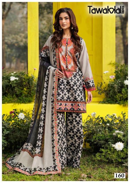 Tawakkal fabrics gulaal vol-16 wholesale dealers for dress materials in mumbai
